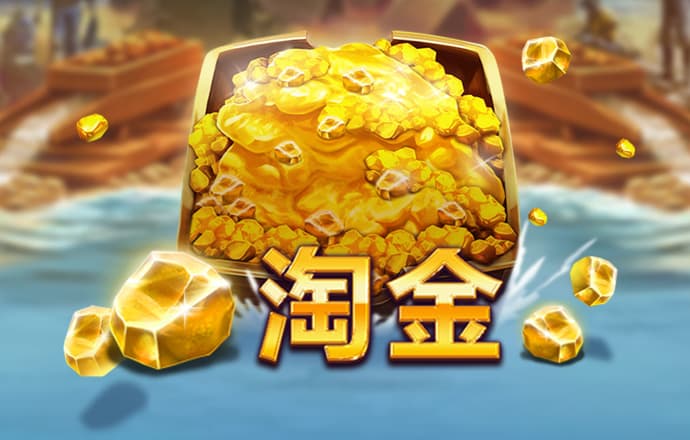 编织舞会发型